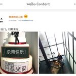 [세훈] 161124 언소의 일기(크랭크업 <b>소식</b>!!)
