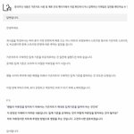 [방탄소년단] 가112온차트도 비리냐ㅋㅋㅋㅋㅋㅋㅋ