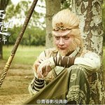 [EXO] 엑소나간애의 <b>최후</b>