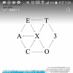 [EXO] 얘들아 썩수 전화도 중요한데
