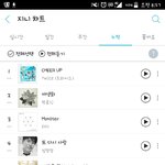 [EXO] ㅂㅌ이 엑소를 절대 이길수 없는이유