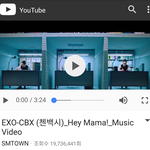 [EXO] <b>헤이</b>마마 곧 종대생파 보겠다