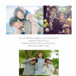 남주혁 이종석 <b>지코</b>...