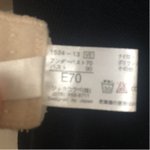 [드루와] 가슴 클<b>때</b> 공감 ㅠㅠㅅ.ㅂ (+인증)