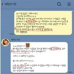 사랑스러운 성유리 일상 비주얼 매력 러블리한 <b>요정</b>일세!
