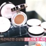 <b>홀리데이</b> 컬렉션 ㅠㅠ