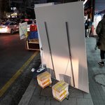 홍대 지나가는데