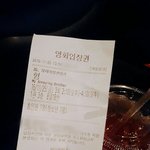 [EXO] 형보고난 후기(스포x)