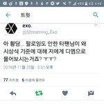 [EXO] ㅁㅊㅋㅋㅋㅋㅋ얘네도 웃기넼ㅋㅋㅋ