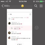 연 끊자는 친구