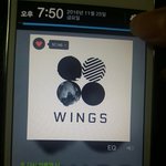 [방탄소년단] 추)이삐드라 내가 마마투표 별