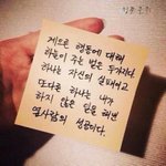 [댓글부탁해] 마이스터고 전학,편입 못해?