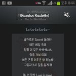 나 처음으로 음원삼ㅋㅋㅋ