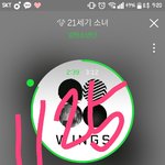 [방탄소년단] <b>앞</b>으로도 10년 20년 쭉 함께하자