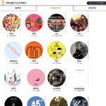 [방탄소년단] 대상<b>수상</b>잔데 음원<b>후보</b>도 못든 방탄소년단