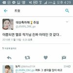 [EXO] 지들도 이래놓고 태세<b>전환</b> 오지네 땅굴들