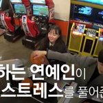 [정진영] 와 비원에이포진영 이거봤냐 다들.......ㅠㅠ