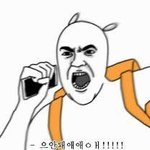 [EXO] 공약)야 썩수 앨범상 못 돌려받으면