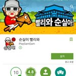 [ㅋㅋㅋㅋㅋ] <b>이</b> <b>앱</b> 봐봐ㅋㄱㄱㄱㄱㄲㅋ