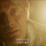 얘들아 <b>국정</b> 교과서 배우게되면