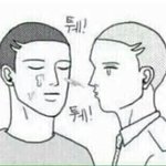 [댓글부탁해] 축제 컨셉 겹치면 누가 <b>양보</b>해야함?