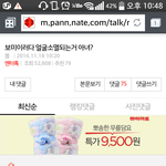 [드루와] 열폭 클라스
