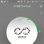 [인피니트] ㅅㄷ 3명한테 우현교 <b>전도</b>함ㅋㅋㅋㅋㅋㅋ