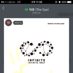 [인피니트] <b>그해</b>여름2 뮤비 볼때마다..