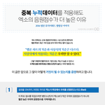 [EXO] 야 이거 고화질로 필요한사람 갖고가 링크ㅇㅇ