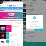 [BTOB] 자<b>정지</b>낫음 쑈챔인가투표 ㄲㄲ+숨스