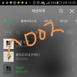 [방탄소년단] <b>석진이</b> 아직도 ㅇㅏ이스크림폰이야?