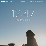 [방탄소년단] 이삐들 홈/배경<b>화면</b>