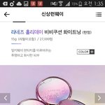 [EXO] 이거 패키지 되게 예쁘지않냐