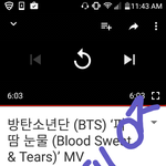 [방탄소년단] 이삐들!!서가대 앱 나왔어