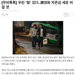 [EXO] 공지추천) 경수 <b>영화</b> 형 평 좋다!