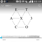 [EXO] 나 <b>크리스마스</b>데이 개 좋아하는데