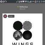 [방탄소년단] 오늘 <b>태태</b> 너무 감동이지 않았니?