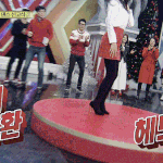 [BTOB] G R <b>BOY</b>