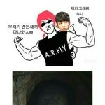 [EXO] 땅굴년들 창의력 없어서 따라하는게 특징ㅋㅋㅋㅋㅋ