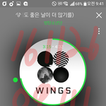 [방탄소년단] 이삐들아 지금 예민하고 속상한 거 충분히 이해하지만