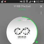 ㅈㅁ)) 멜론 연간차트 <b>진입</b> 기준이 뭔지 아는토기 있니ㅠㅜㅠㅜㅠㅠ