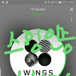 [방탄소년단] 투표권<b>선물</b> (+내용추가