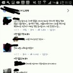 [방탈죄송] 경찰의 과잉<b>진압</b>?정말 어이없어 적습니다.