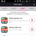 [EXO] 석아대 순발력 저거하루3번인데 게스트로 하면 무한대임
