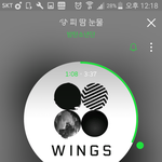 [방탄소년단] <b>서가</b>대 앱 뭐깔아야돼?