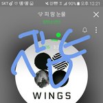 [방탄소년단] <b>본상</b>위주로 투표해??