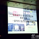 [시우민] 김민석 <b>발표자료</b> 완성판