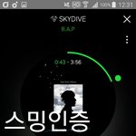 [BAP] 근데 저 여자는 어케하다