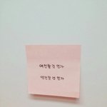 [조언부탁해] 너희는 꿈이 뭐야?