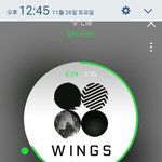 [방탄소년단] 좀 잘못 이해한 이삐들이 있는 것 같네